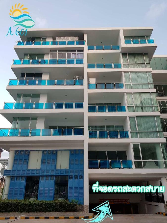 My Resort Hua Hin A601 מראה חיצוני תמונה